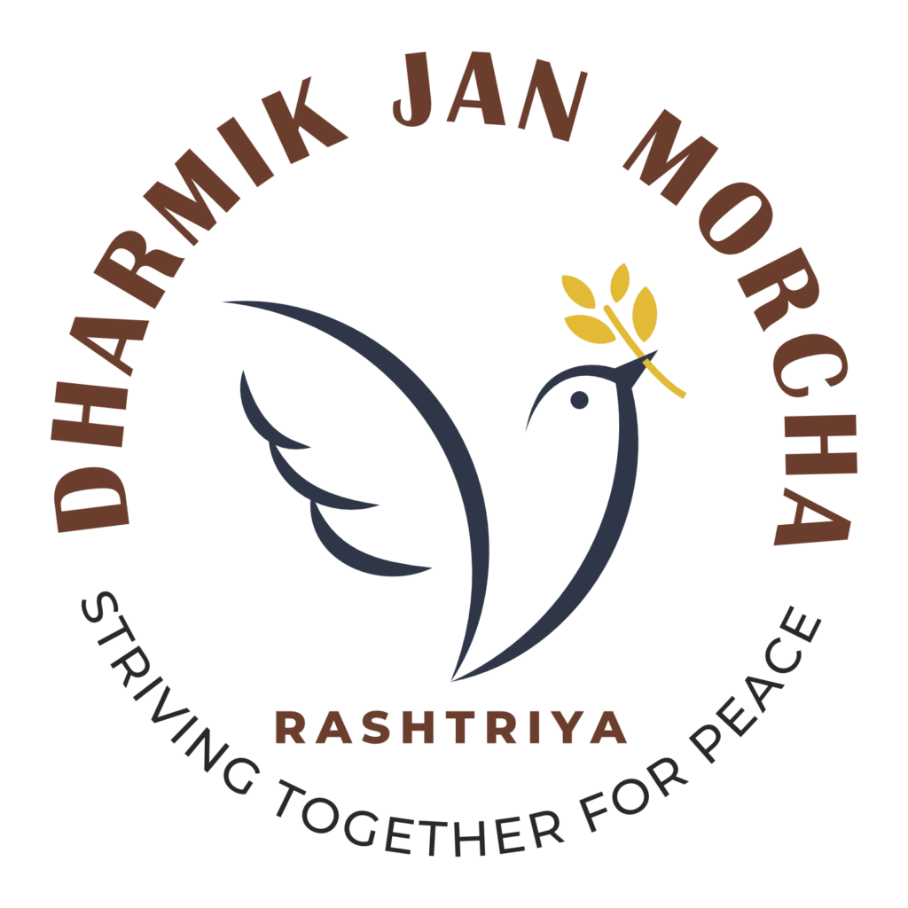 Dharmik Jan Morcha India dharmik-jan-morcha-india