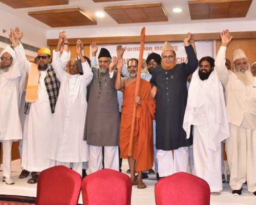 Show of Unity by Spiritual Gurus